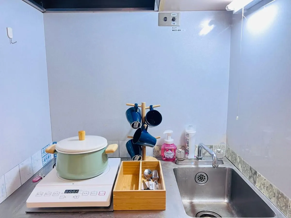 Appartement Shinjuku-Kabukicho à Tōkyō Japon
